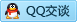 QQ在线咨询1272256567